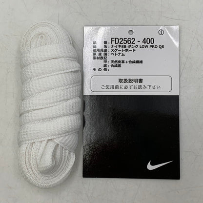 【中古品】【メンズ】 × APRIL SKATEBOARDS エイプリル スケートボード FD2562-400 DUNK LOW PRO QS ダンク ロー プロ スニーカー 靴 160-260416-kh-16-izu サイズ：27 カラー：RACER BLUE/METALLIC SILVER 万代Net店
