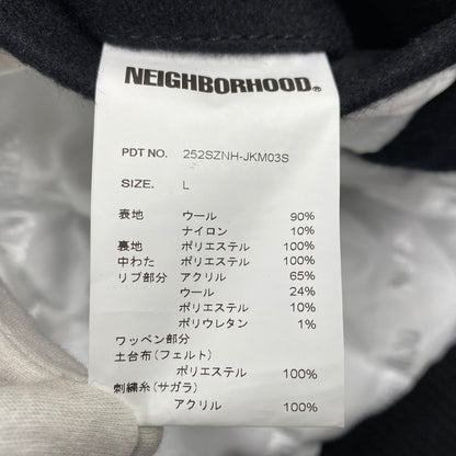 【中古品】【メンズ】 NEIGHBORHOOD ネイバーフッド 252SZNH-JKM03S STADIUM JACKET スタジアムジャケット スタジャン アウター 142-260417-kh-06-izu サイズ：L カラー：ブラック×ホワイト 万代Net店