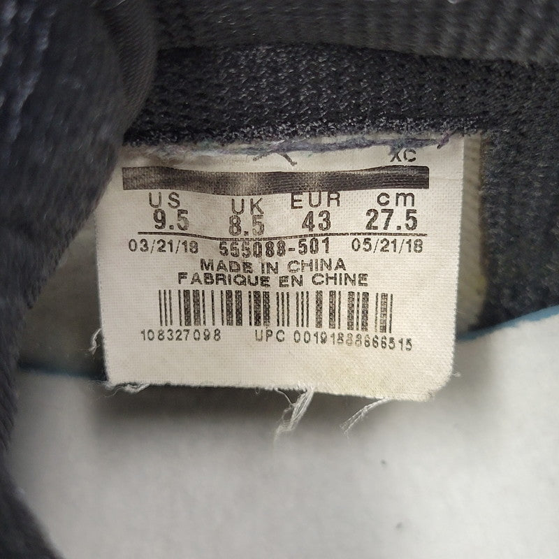 【中古品】【メンズ】 AIR JORDAN 1 RETRO HIGH OG 555088-501 エア ジョーダン 1 レトロ ハイ OG スニーカー シューズ 靴 160-260417-as-08-izu サイズ：27.5cm カラー：COURT PURPLE/BLACK-SAIL 万代Net店