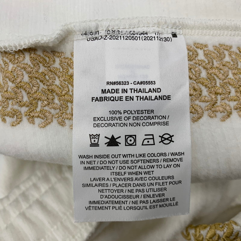 【中古品】【メンズ】 NIKE ナイキ × KOBE BRYANT コービーブライアント THERMA-FIT BASKETBALL TROUSERS HQ4699-133 サーマフィット バスケットボール トラウザーズ パンツ 159-260420-as-15-izu サイズ：XL カラー：ホワイト系×ゴールド 万代Net店