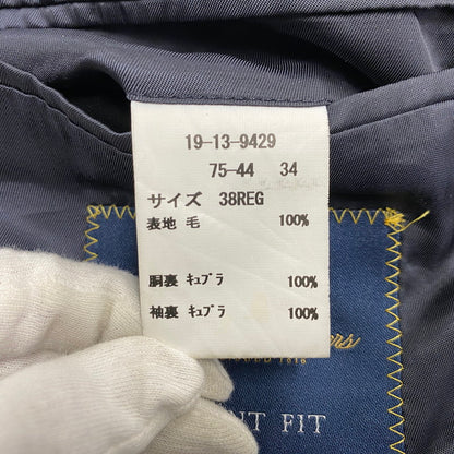 【中古品】【メンズ】 Brooks Brothers ブルックスブラザーズ 1818 VITALE BARBERIS CANONICO ヴィタル バルベリス カノニコ 金ボタン DOUBLE TAILORED JACKET ダブル テーラード ジャケット アウター 145-260418-cs-01-izu サイズ：38REG カラー：ネイビー 万代Net店
