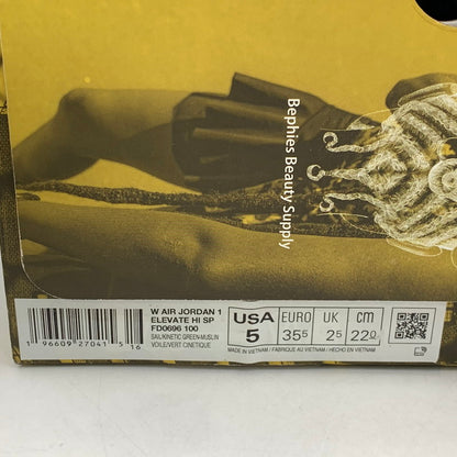 【中古品】【レディース】 NIKE ナイキ × UNION ユニオン × BEPHIES BEAUTY SUPPLY FD0696-100 WOMEN'S AIR JORDAN 1 HIGH ELEVATE SP SUMMER 96 166-260418-ya-06-izu サイズ：22cm カラー：SAIL/KINETIC GREEN-MUSLIN 万代Net店