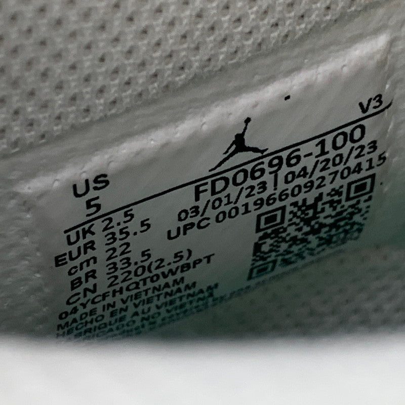 【中古品】【レディース】 NIKE ナイキ × UNION ユニオン × BEPHIES BEAUTY SUPPLY FD0696-100 WOMEN'S AIR JORDAN 1 HIGH ELEVATE SP SUMMER 96 166-260418-ya-06-izu サイズ：22cm カラー：SAIL/KINETIC GREEN-MUSLIN 万代Net店