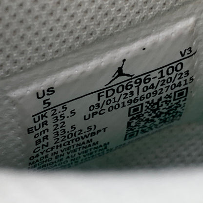 【中古品】【レディース】 NIKE ナイキ × UNION ユニオン × BEPHIES BEAUTY SUPPLY FD0696-100 WOMEN'S AIR JORDAN 1 HIGH ELEVATE SP SUMMER 96 166-260418-ya-06-izu サイズ：22cm カラー：SAIL/KINETIC GREEN-MUSLIN 万代Net店