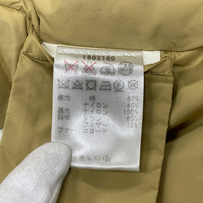 【中古品】【メンズ】 WOOLRICH ウールリッチ 1602160 ARCTIC DOWN PARKA アークティック ダウン パーカ ジャケット アウター 144-260417-kh-05-izu サイズ：EU XXS カラー：ブラック 万代Net店