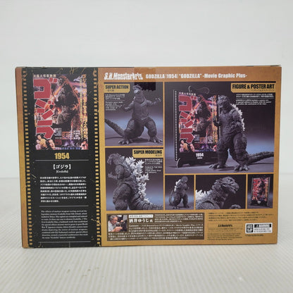 【中古美品】 S.H.MonsterArts ゴジラ(1954) 044-260427-kk-08-izuh 万代Net店