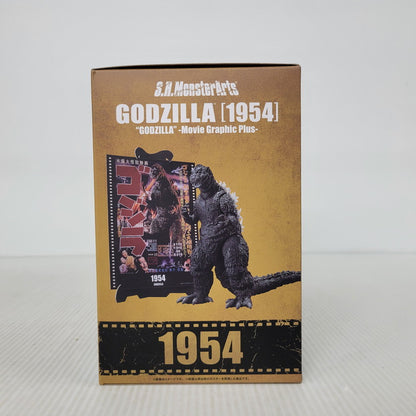 【中古美品】 S.H.MonsterArts ゴジラ(1954) 044-260427-kk-08-izuh 万代Net店