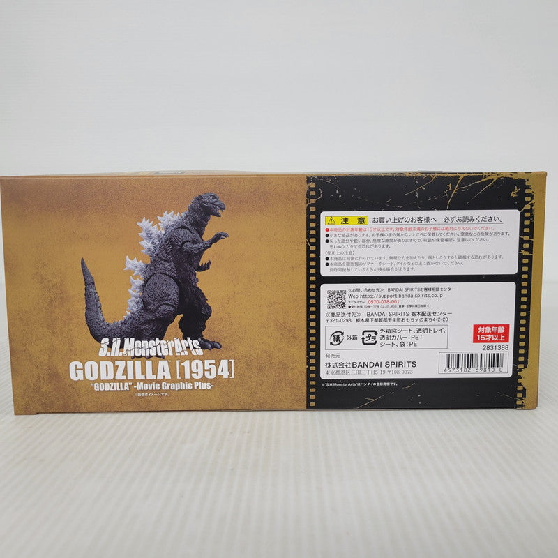 【中古美品】 S.H.MonsterArts ゴジラ(1954) 044-260427-kk-08-izuh 万代Net店