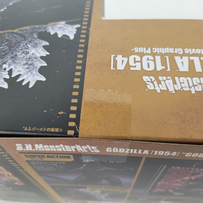 【中古美品】 S.H.MonsterArts ゴジラ(1954) 044-260427-kk-08-izuh 万代Net店