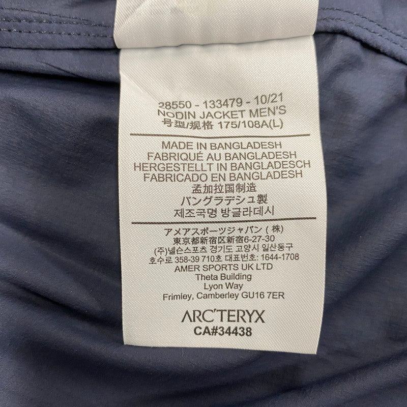 【中古品】【メンズ】 ARC’TERYX アークテリクス 28550-133479 NODIN JACKET ノディン ジャケット アウター 144-260419-cs-02-izu サイズ：L カラー：ネイビー 万代Net店