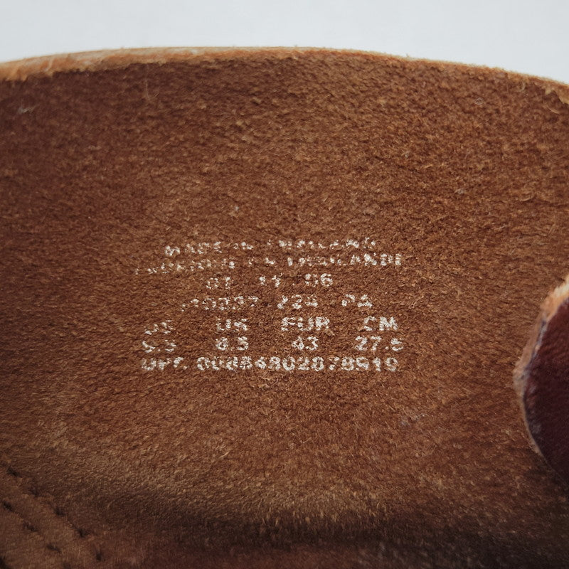 【現状渡し品】【メンズ】 NIKE ナイキ CONSIDERED BOOT 310027-224 コンシダート ブーツ シューズ 靴 160-260419-as-14-izu サイズ：27.5cm カラー：ブラウン 万代Net店