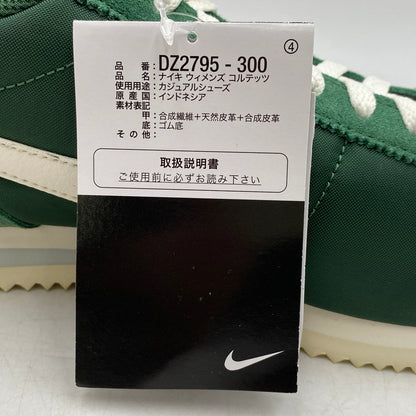 【中古美品】【メンズ】 NIKE ナイキ CORTEZ DZ2795-300 コルテッツ スニーカー シューズ 靴 160-260420-as-32-izu サイズ：27.5cm カラー：FIR/SAIL-SAIL-LIGHT SILVER 万代Net店