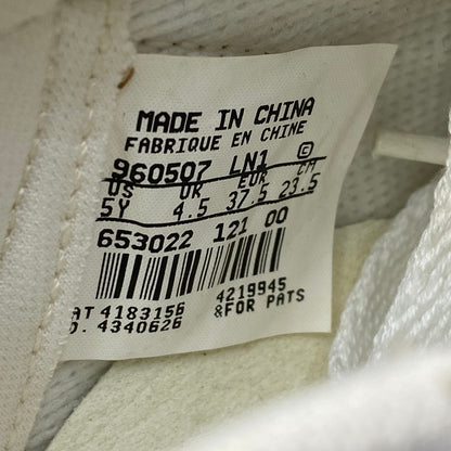 【現状渡し品】【レディース】 AIR FORCE 1 SC (BG) 653022-121 エアフォース1 スニーカー シューズ 靴 ※観賞用※ 166-260420-as-35-izu サイズ：23.5cm カラー：IVORY/TAN 万代Net店