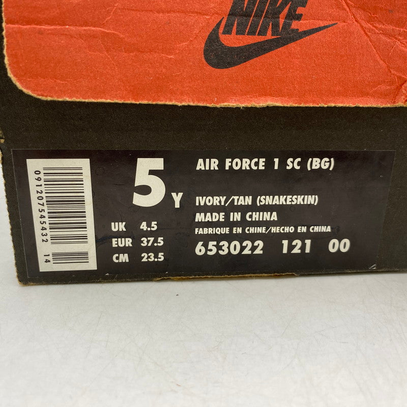 【現状渡し品】【レディース】 AIR FORCE 1 SC (BG) 653022-121 エアフォース1 スニーカー シューズ 靴 ※観賞用※ 166-260420-as-35-izu サイズ：23.5cm カラー：IVORY/TAN 万代Net店