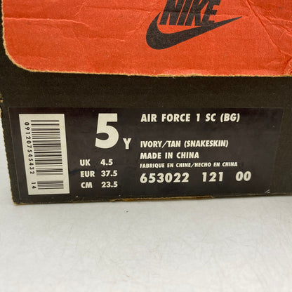【現状渡し品】【レディース】 AIR FORCE 1 SC (BG) 653022-121 エアフォース1 スニーカー シューズ 靴 ※観賞用※ 166-260420-as-35-izu サイズ：23.5cm カラー：IVORY/TAN 万代Net店