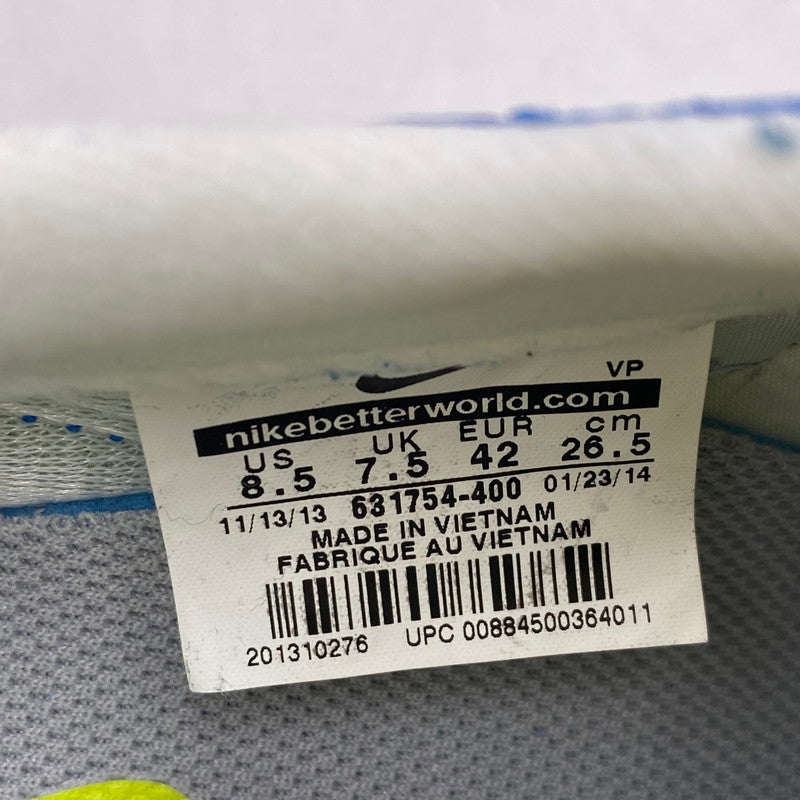 【中古品】【メンズ】 NIKE ナイキ INTERNATIONALIST 631754-400 インターナショナリスト スニーカー シューズ 靴 160-260420-as-31-izu サイズ：26.5cm カラー：MLTRY BL/SLVR-VNM GRN-SMMT WHT 万代Net店