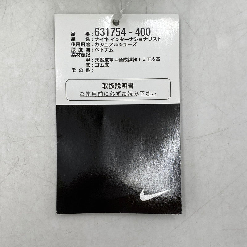 【中古品】【メンズ】 NIKE ナイキ INTERNATIONALIST 631754-400 インターナショナリスト スニーカー シューズ 靴 160-260420-as-31-izu サイズ：26.5cm カラー：MLTRY BL/SLVR-VNM GRN-SMMT WHT 万代Net店