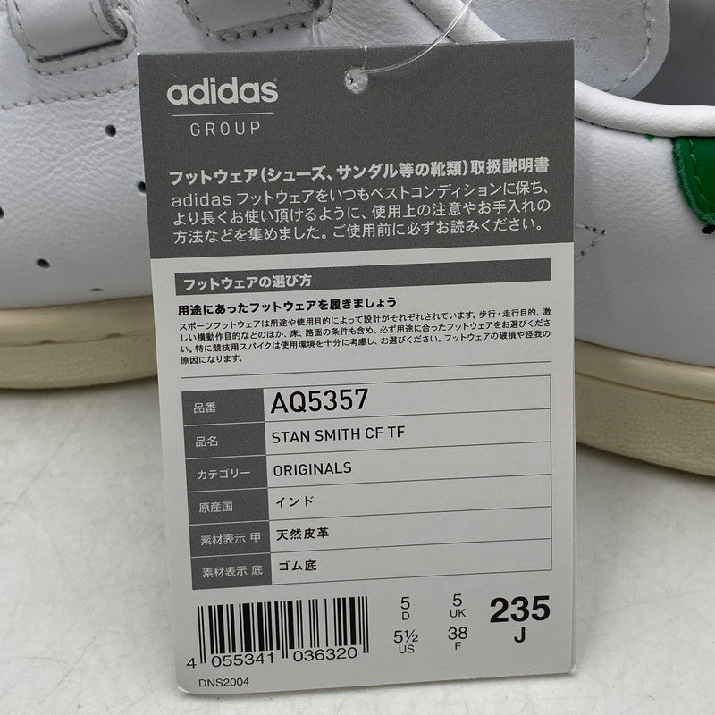 【中古品】【レディース】 STAN SMITH CF TF AQ5357 スタン スミス CF TF スニーカー シューズ 靴 166-260420-as-28-izu サイズ：23.5cm カラー：ホワイト×グリーン 万代Net店