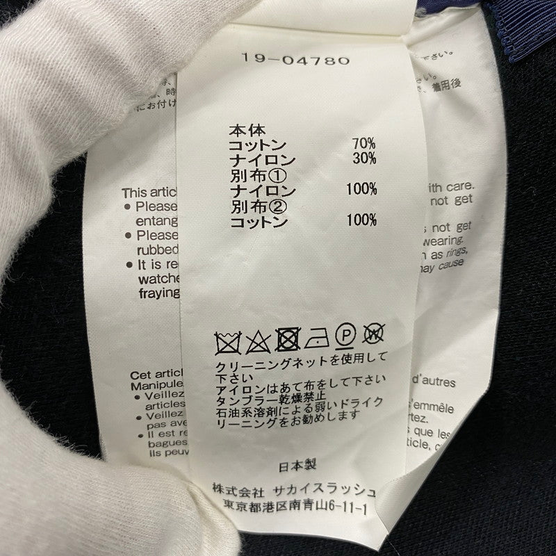 【現状渡し品】【メンズ】 SACAI サカイ 19-04780 19AW SPONGY SWEAT HOODIE スポンジ― スウェット フーディー トップス 長袖 140-260419-cs-04-izu サイズ：1 カラー：ネイビー×オリーブ 万代Net店