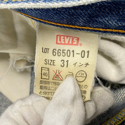 【現状渡し品】【メンズ】 LEVIS VINTAGE CLOTHING リーバイス ヴィンテージ クロージング 66501-01 刻印J61 日本製 00’S 66MODEL DENIM PANTS モデル デニム パンツ ボトムス ズボン 157-260419-cs-07-izu サイズ：W31 カラー：インディゴ 万代Net店