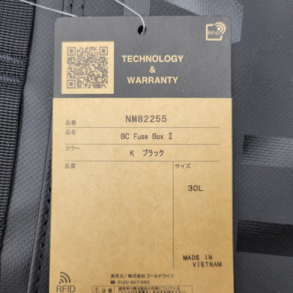 【中古美品】【メンズ/レディース】 THE NORTH FACE ザ・ノースフェイス BC FUSE BOX II NM82255 BCヒューズボックス2 リュック バックパック バッグ カバン 鞄 188-260419-as-26-izu カラー：ブラック 万代Net店
