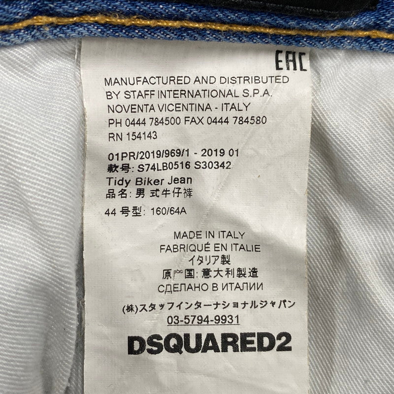 【中古品】【メンズ】 DSQUARED2 ディースクエアード TIDY BIKER JEANS S74LB0516 タイディ バイカー ジーンズ パンツ ボトムス 152-260420-as-14-izu サイズ：44 カラー：インディゴ 万代Net店