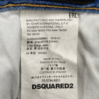【中古品】【メンズ】 DSQUARED2 ディースクエアード TIDY BIKER JEANS S74LB0516 タイディ バイカー ジーンズ パンツ ボトムス 152-260420-as-14-izu サイズ：44 カラー：インディゴ 万代Net店