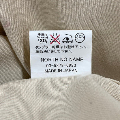 【中古品】【メンズ】 NORTH NO NAME ノースノーネーム GRAPHIC WORK JACKET グラフィック ワーク ジャケット アウター 145-260420-ya-16-izu サイズ：M カラー：アイボリー 万代Net店