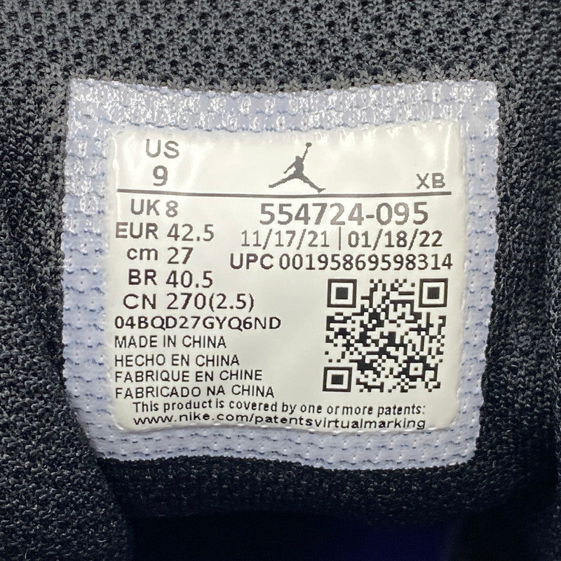 【中古品】【メンズ】 NIKE ナイキ 554724-095 AIR JORDAN 1 MID エア ジョーダン ワン ミッド スニーカー シューズ 靴 160-260421-cs-02-izu サイズ：27.0cm カラー：BLACK/DARK IRIS-WHITE 万代Net店