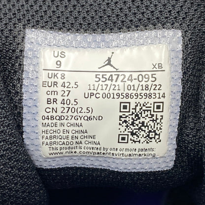 【中古品】【メンズ】 NIKE ナイキ 554724-095 AIR JORDAN 1 MID エア ジョーダン ワン ミッド スニーカー シューズ 靴 160-260421-cs-02-izu サイズ：27.0cm カラー：BLACK/DARK IRIS-WHITE 万代Net店