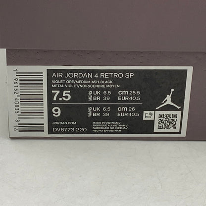 【中古品】【メンズ/レディース】 × A MA MANIERE ア マ マニエール DV6773-220 AIR JORDAN エア ジョーダン 4 スニーカー シューズ 靴 160-260420-ya-05-izu サイズ：25.5cm カラー：VIOLET ORE 万代Net店