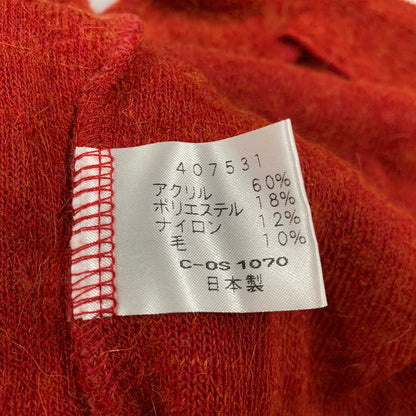 【中古品】【メンズ】 PAUL SMITH ポール・スミス 407531 シャギーニットジップアップジャケット トップス 長袖 141-260423-ya-01-izu サイズ：M カラー：レッド 万代Net店