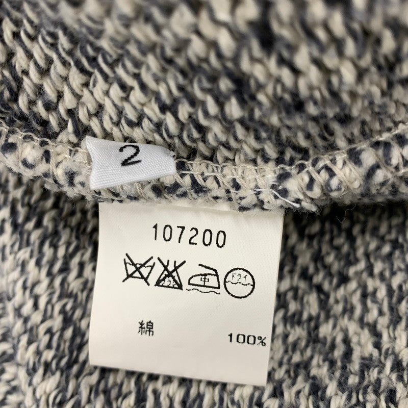 【中古品】【メンズ】 OLD AGNES B. オールド アニエスベー フランス製 COTTON CARDIGAN コットン カーディガン トップス 長袖 141-260423-ya-03-izu サイズ：2 カラー：グレー系 万代Net店