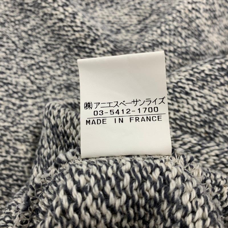 【中古品】【メンズ】 OLD AGNES B. オールド アニエスベー フランス製 COTTON CARDIGAN コットン カーディガン トップス 長袖 141-260423-ya-03-izu サイズ：2 カラー：グレー系 万代Net店