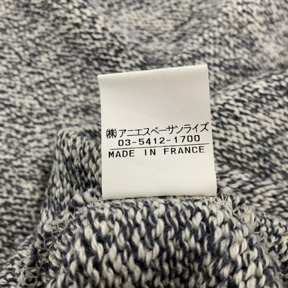 【中古品】【メンズ】 OLD AGNES B. オールド アニエスベー フランス製 COTTON CARDIGAN コットン カーディガン トップス 長袖 141-260423-ya-03-izu サイズ：2 カラー：グレー系 万代Net店