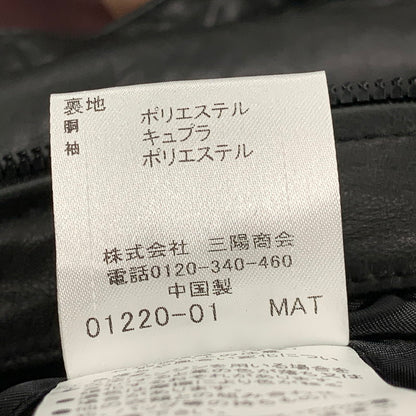 【中古品】【メンズ】 BLACK LABEL CRESTBRIDGE ブラックレーベル クレストブリッジ 51F01-601-09 LEATHER SINGLE RIDERS JACKET レザーシングル ライダース ジャケット アウター 141-260421-ya-05-izu サイズ：L カラー：BLACK 万代Net店