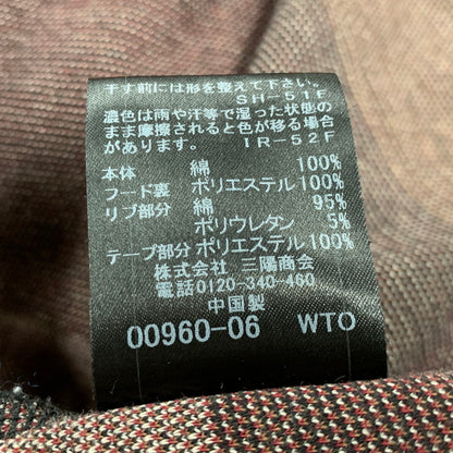 【中古品】【メンズ】 BLACK LABEL CRESTBRIDGE ブラックレーベル クレストブリッジ 51P52-852-15 CHECK FULLZIP HOODIE チェック フルジップ フーディ トップス 長袖 141-260421-ya-04-izu サイズ：L カラー：マルチ 万代Net店