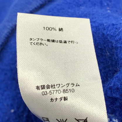 【中古品】【メンズ】 Supreme シュプリーム 15AW BIG SUP LOGO HALF ZIP SWEAT ビッグ サップ ロゴ ハーフ ジップ スウェット トップス 長袖 149-260421-ya-09-izu サイズ：M カラー：BLUE 万代Net店