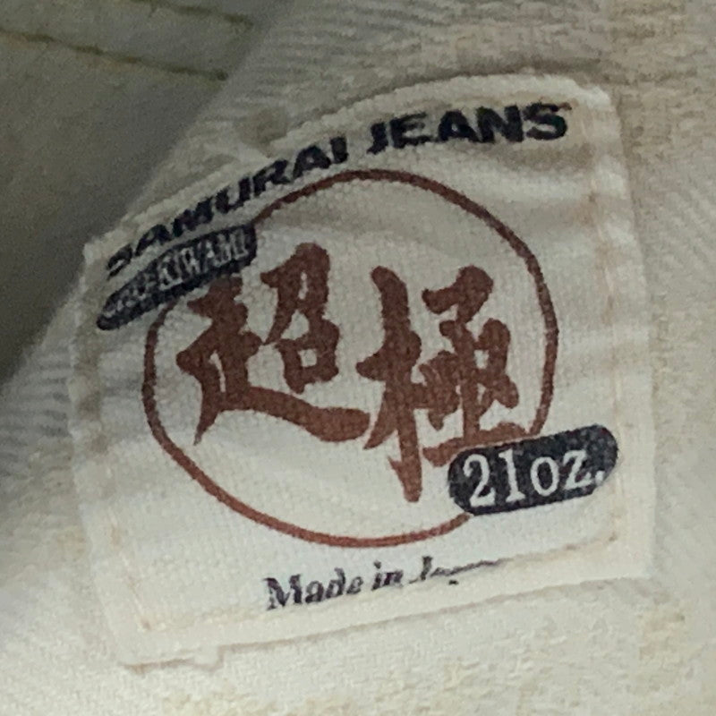【中古品】【メンズ】 SAMURAI JEANS サムライ ジーンズ S510XX 21OZ LOT13 DENIM PANTS デニム パンツ ズボン ボトムス 156-260421-ya-06-izu サイズ：32×36 カラー：インディゴ 万代Net店