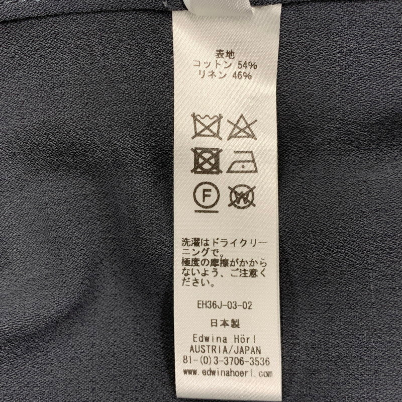 【中古品】【メンズ】 Edwina Horl エドウィナホール EDWINA HOERL JACET EH36J-03-02 ノーカラージャケット 140-260422-as-09-izu サイズ：S カラー：グレー 万代Net店