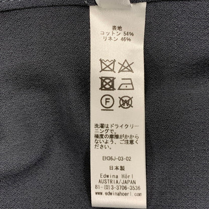 【中古品】【メンズ】 Edwina Horl エドウィナホール EDWINA HOERL JACET EH36J-03-02 ノーカラージャケット 140-260422-as-09-izu サイズ：S カラー：グレー 万代Net店