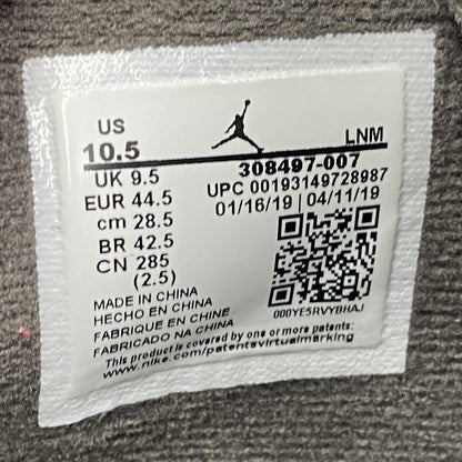 【中古品】【メンズ】 NIKE ナイキ AIR JORDAN 4 RETRO 308497-007 エア ジョーダン 4 レトロ スニーカー シューズ 靴 160-260422-as-21-izu サイズ：28.5cm カラー：COOL GREY/CHROME-DARK CHARCOAL 万代Net店