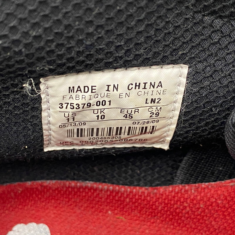 【現状渡し品】【メンズ】 NIKE ナイキ AIR FORCE 1 HIGH SUPREME LE 375379-001 エアフォース 1 ハイ サプリーム LE スニーカー シューズ 靴 160-260422-as-20-izu サイズ：29cm カラー：BLACK/BLACK-VARSITY RED 万代Net店