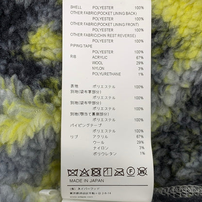 【中古品】【メンズ】 WTAPS ダブルタップス BUNDLE JACKET POLY. BOA. TEXTILE 232TQDT-JKM07 バンドル ジャケット アウター 142-260422-as-12-izu サイズ：02 カラー：マルチカラー 万代Net店