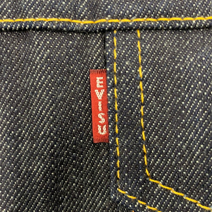 【中古品】【メンズ】 EVISU エヴィス LOT.1557 NO.2 3RD TYPE DENIM JACKET サードタイプ デニム ジャケット アウター 145-260424-cs-05-izu サイズ：44 カラー：インディゴ 万代Net店