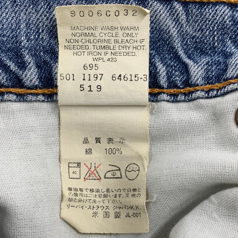 【中古品】【メンズ】 Levi's リーバイス 519 DENIM PANTS デニムパンツ USA製 刻印501 ジーンズ ボトムス 157-260423-as-07-izu サイズ：32×36 カラー：インディゴ 万代Net店