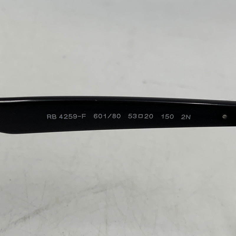 【中古品】【メンズ/レディース】 RAYBAN レイバン RB4259-F SUNGLASSES サングラス 203-260425-cs-05-izu サイズ：53口20-150 カラー：ブラック 万代Net店