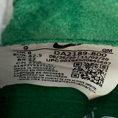 【現状渡し品】【メンズ】 NIKE SB ナイキエスビー DA2189-800 BLAZER MID EDGE ブラザー ミッド エッジ スニーカー シューズ 靴 160-260425-cs-11-izu サイズ：27cm カラー：SAFETY ORANGE/LUCKY GREEN 万代Net店