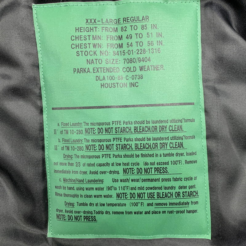 【中古品】【メンズ】 HOUSTON ヒューストン 50323 LEVEL7 JACKET レベルセブン ジャケット アウター 145-260424-cs-10-izu サイズ：XXX-LARGE REGULAR カラー：ブラック 万代Net店
