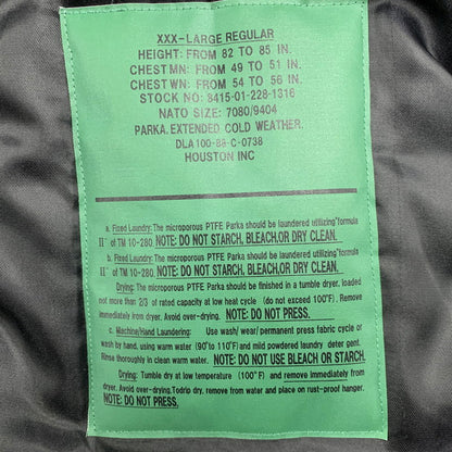 【中古品】【メンズ】 HOUSTON ヒューストン 50323 LEVEL7 JACKET レベルセブン ジャケット アウター 145-260424-cs-10-izu サイズ：XXX-LARGE REGULAR カラー：ブラック 万代Net店